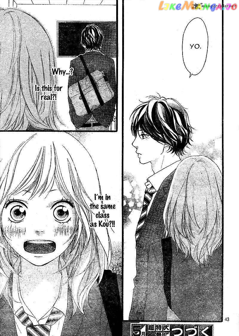 Ao Haru Ride, Chapter 3 image 44